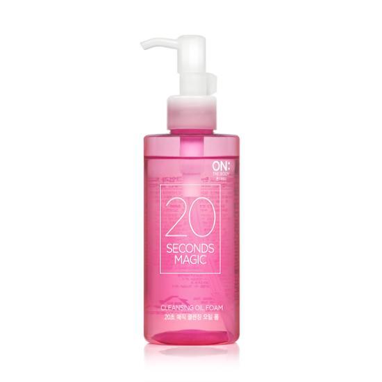On:The Body Cleansing Oil (200 ml)