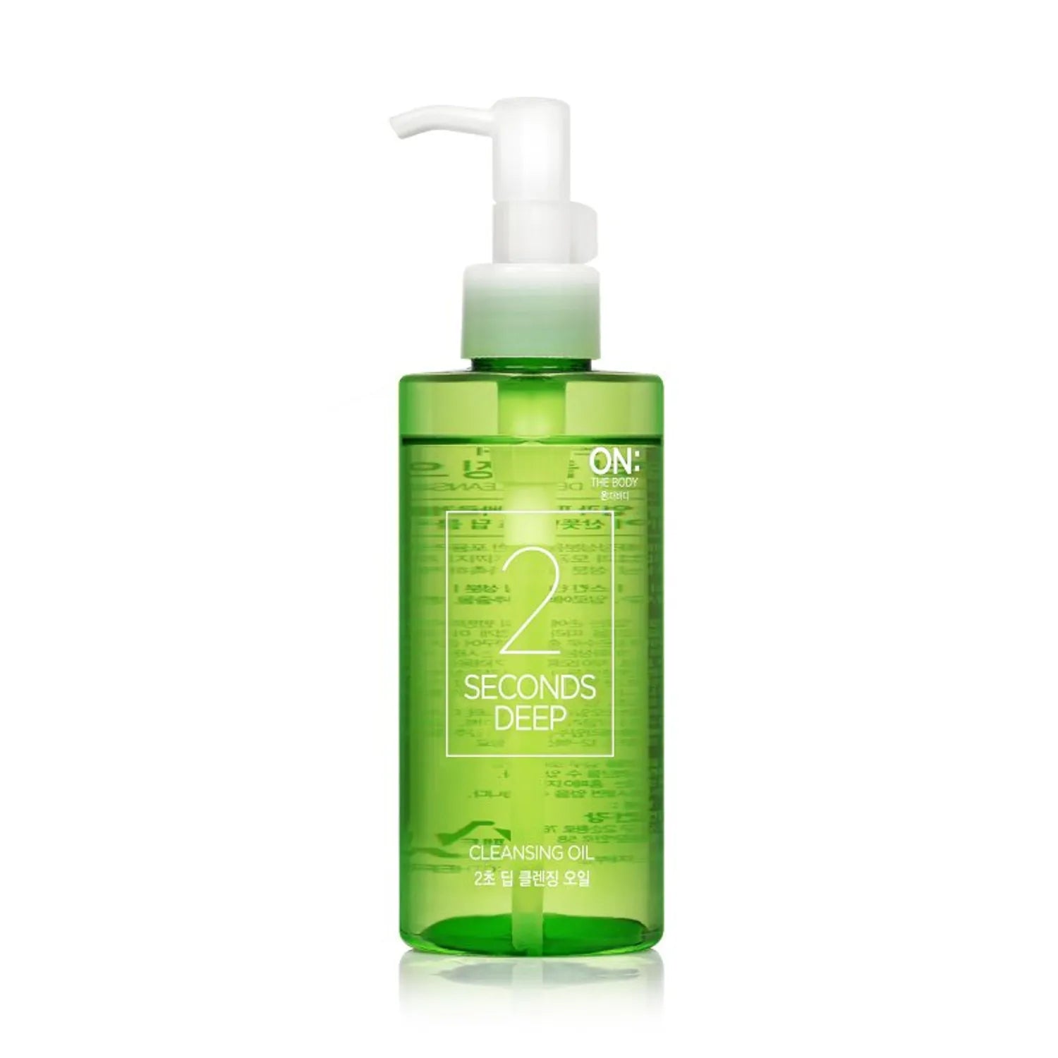 On:The Body Cleansing Oil (200 ml)